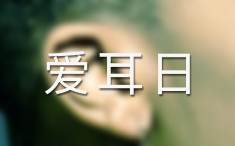 ۶ӷ(15ƪ)