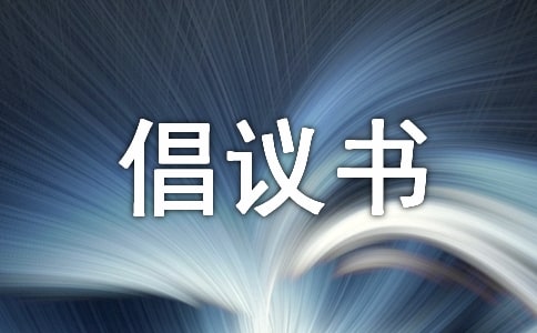 ȫճh