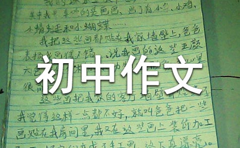 T(yu)3006ƪ