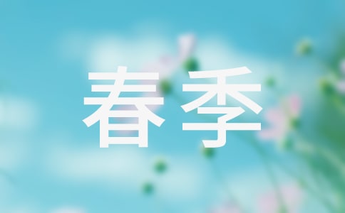 ZԽ̌WӋ(yu)x2ƪ
