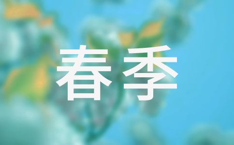 ġ