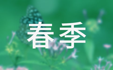 (])茑