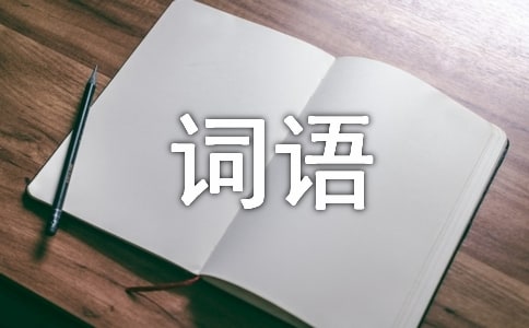 AV˼֮~Z