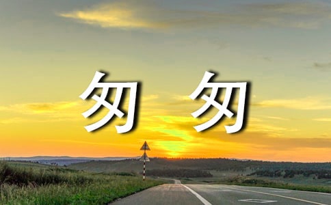 Ҵ҃(yu)ġT