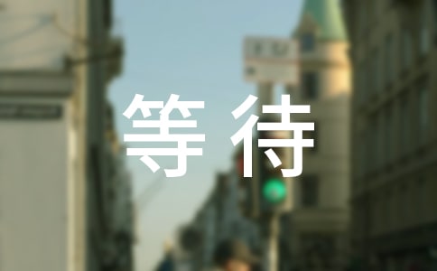 茑ĸHĵȴ
