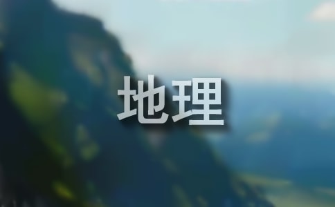 ̌W(xu)Ӌ(j)(15ƪ)