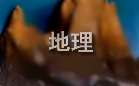 P(gun)ڳһ̌W(xu)Ӌ(j)