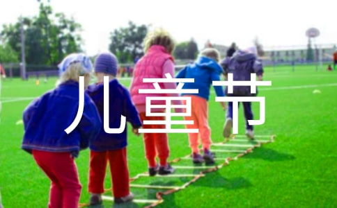 ϼһͯ(ji)ă(yu)4ƪ