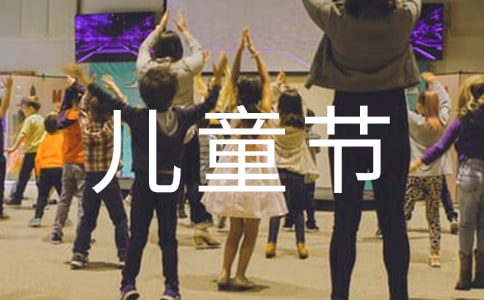 һͯ(ji)Ӳ߄(yu)