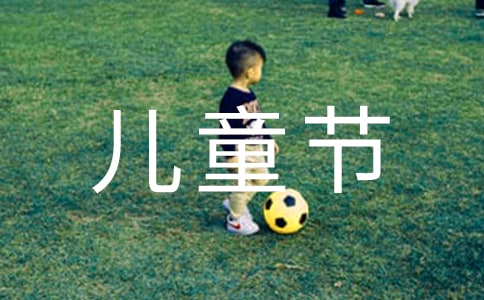(ͨ)옷һͯ(ji)3ƪ