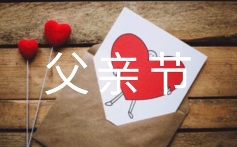2024길H(ji)΢ņ(wn)Z(y)21l