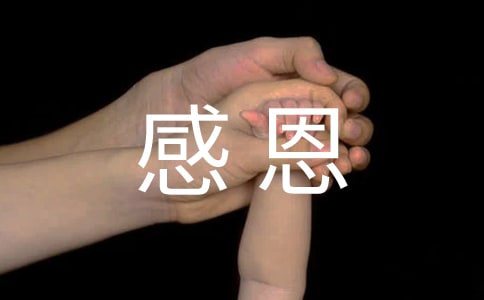 жĸ[\15ƪ]