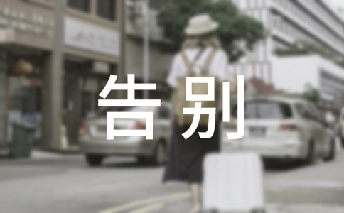 eСW(xu)4ƪ