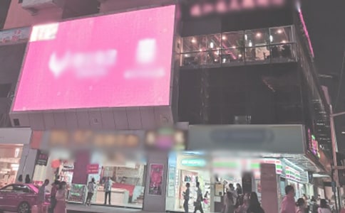 ҹďV(chng)