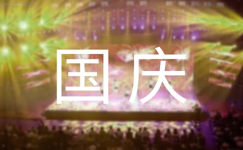 (gu)c(ji)ӛx52ƪ