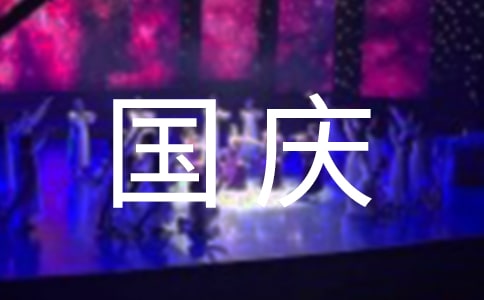 꼉(j)(gu)c4ƪ