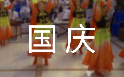c֮Ã(yu)ģx5ƪ