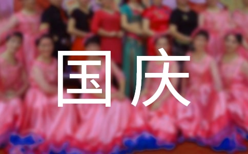 茑(gu)c(ji)ă(yu)300֣ͨ33ƪ