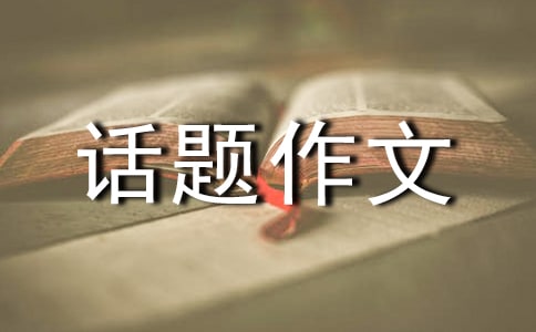 (xi)l(f)F(xin)۾Ԓ(hu)}ģͨ27ƪ