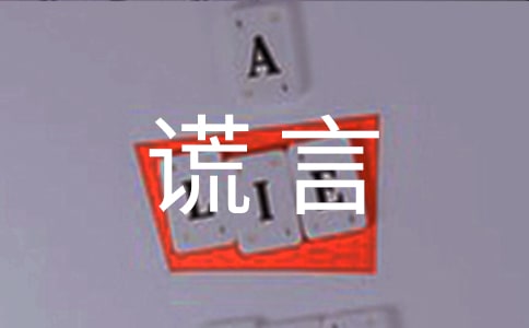 (i)e(15ƪ)