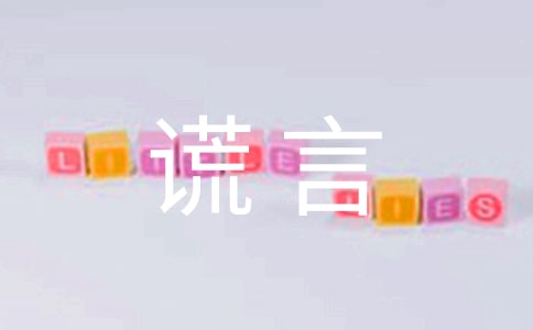 P(gun)eԂZ40侫x