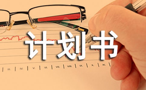 Ʒb(chung)(chung)I(y)Ӌ(j)(sh)ͨ5ƪ