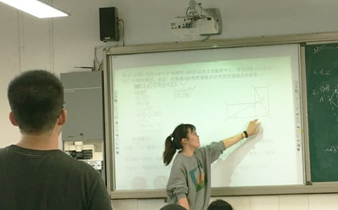 ƌW(xu)̌W(xu)Ӌ