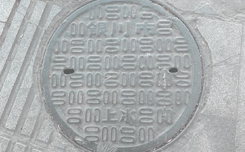 wþwСW(xu)D
