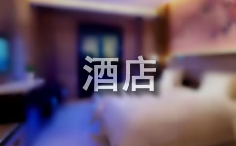 Ƶ갲ȫԲ