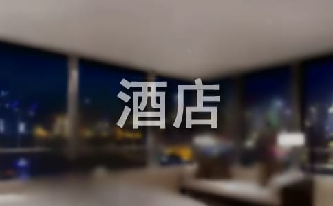 TƵ깤Y(ji)ąR6ƪ