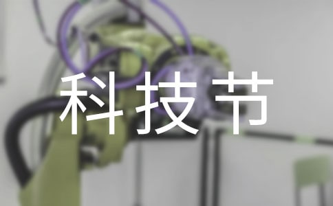 AƼ(ji)ƪ