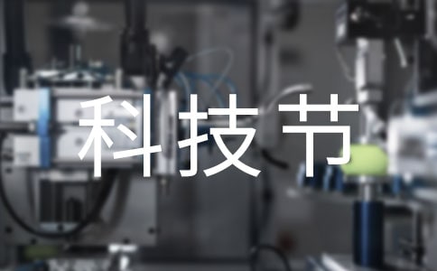 ƷƼ(ji)ƪ