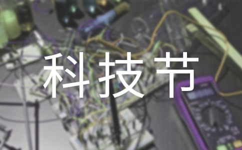 xƼ(ji)3ƪ