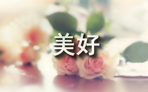 ª(d)