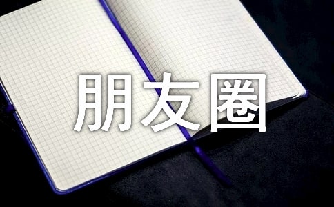 Ȧ(jng)