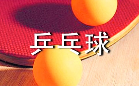 ҌW(xu)(hu)˴ƹСW(xu)ģͨ3ƪ