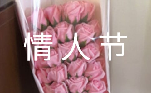 2021꽛(jng)˹(ji)ףӅR60
