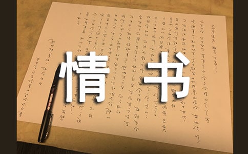 ӌ