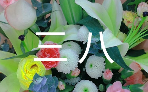 xķ