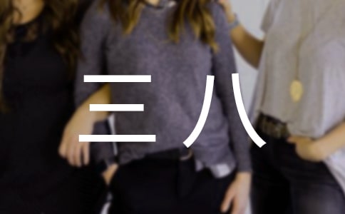õąR8ƪ