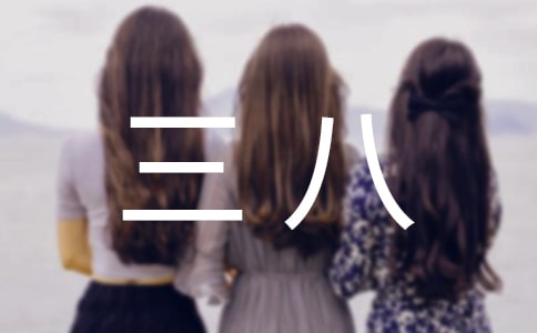 yġˡ(ji)