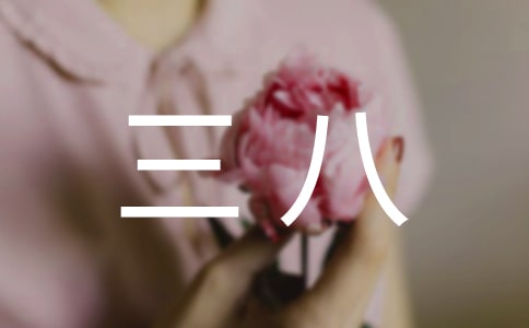 TˋDŮ9ƪ