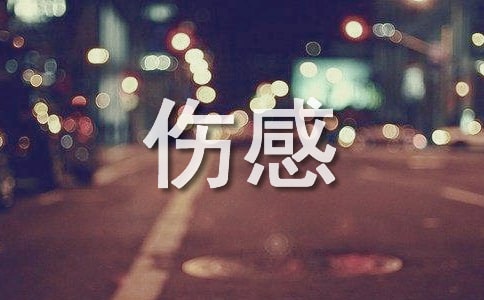 (jng)qqgоӼ\86