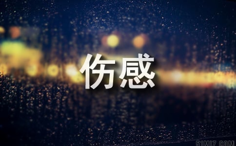 (jng)оӼ88l