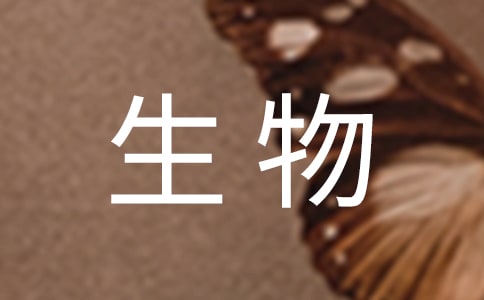 ̌W(xu)Ӌ6ƪ