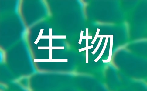 nMӋ(j)