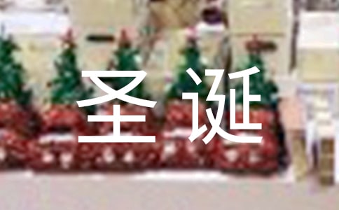 ƷʥQ(ji)\8ƪ