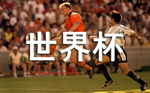 Ҽc籭
