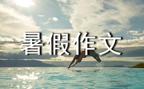 (sh)á꼉(j)ƪ