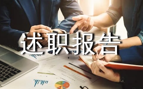D(zhun)(bo)棨(yu)